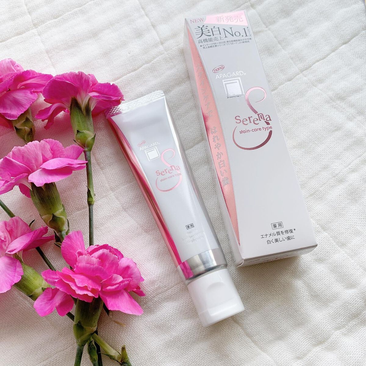 アパガードクリスタル歯ブラシ/アパガード/歯ブラシを使ったクチコミ（2枚目）