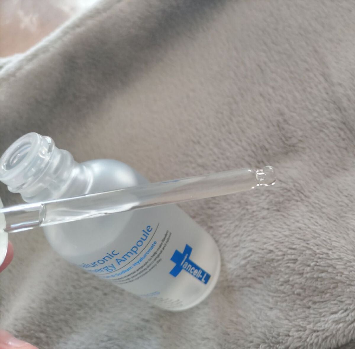 ヒアルロニックシナジーアンプル/IANCELL/美容液を使ったクチコミ(3枚目)