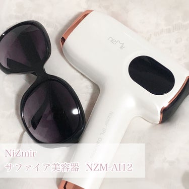 サファイヤIPL光脱毛器/NiZmir/家庭用脱毛器を使ったクチコミ（2枚目）