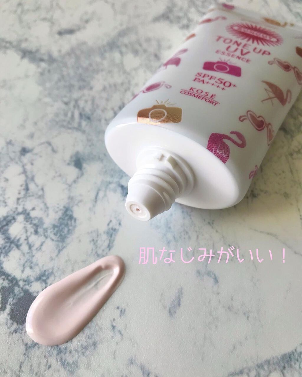 トーンアップUV エッセンス/サンカット®/日焼け止めローションを使ったクチコミ(4枚目)