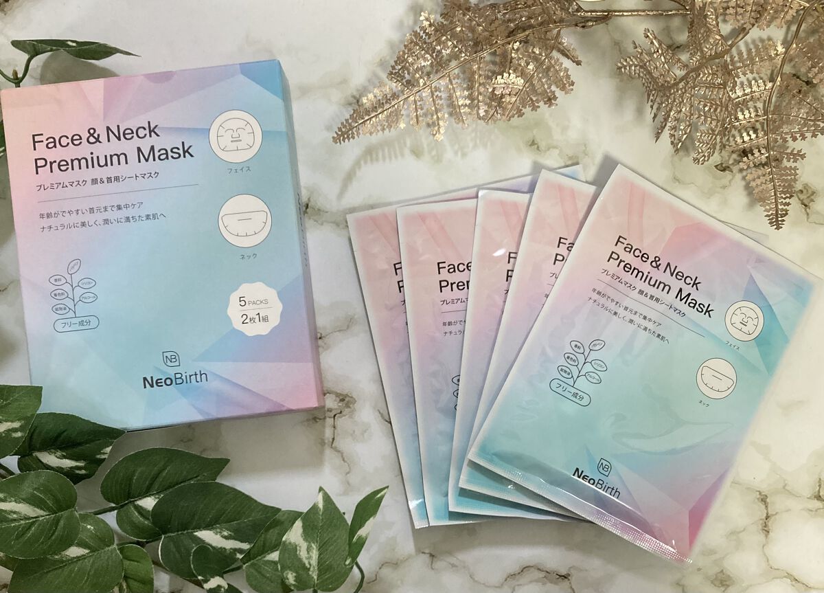 ネオバース フェイス＆ネック プレミアムマスク/NeoBirth./シートマスク・パックを使ったクチコミ（1枚目）
