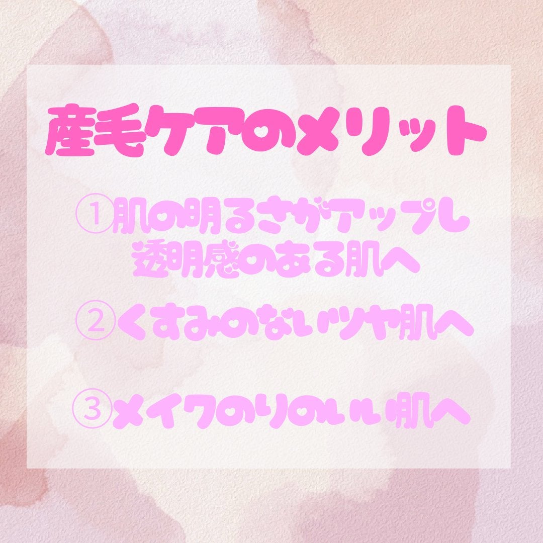 プリティー 敏感肌用フェイスL 3本入/貝印/シェーバーを使ったクチコミ(3枚目)