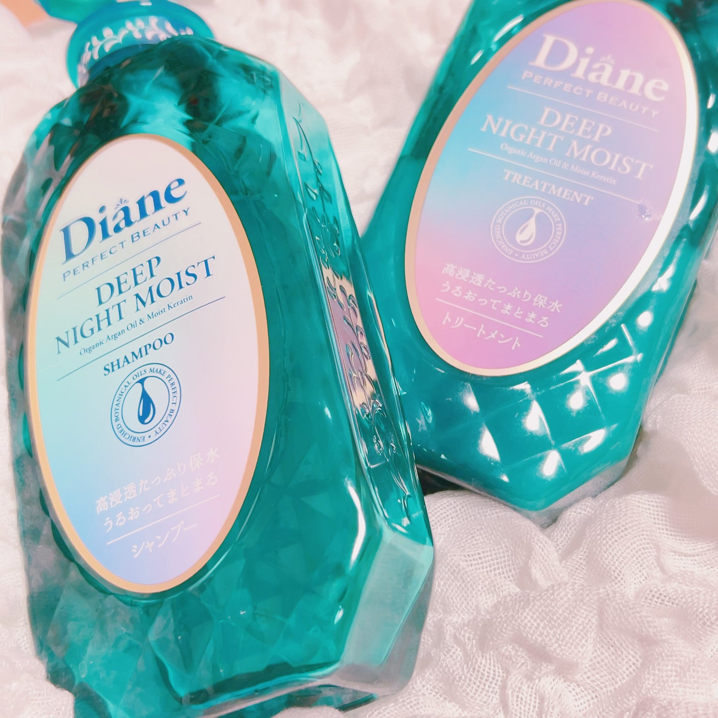 パーフェクトビューティー ディープナイトモイスト シャンプー&トリートメント/ダイアン/市販シャンプーを使ったクチコミ(1枚目)