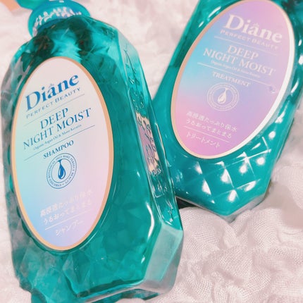 パーフェクトビューティー ディープナイトモイスト シャンプー&トリートメント/ダイアン/市販シャンプーを使ったクチコミ(1枚目)