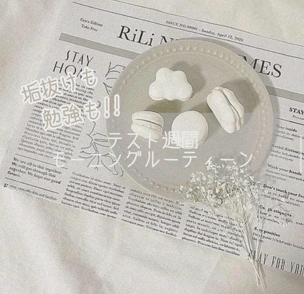 ハトムギ化粧水(ナチュリエ スキンコンディショナー R )/ナチュリエ/化粧水を使ったクチコミ(1枚目)