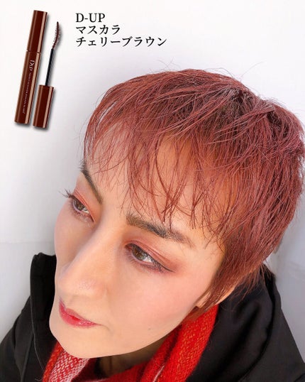 UR GLAM BLOOMING EYE COLOR PALETTE/U R GLAM/アイシャドウパレットを使ったクチコミ(5枚目)