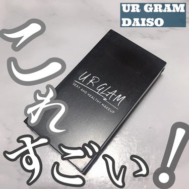 UR GLAM　EYEBROW POWDER a  イエローブラウン/U R GLAM/パウダーアイブロウの画像