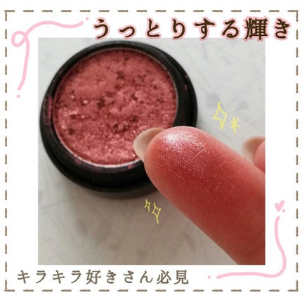 セルフィーフィックスピグメント/Witch's Pouch/単色アイシャドウを使ったクチコミ(1枚目)