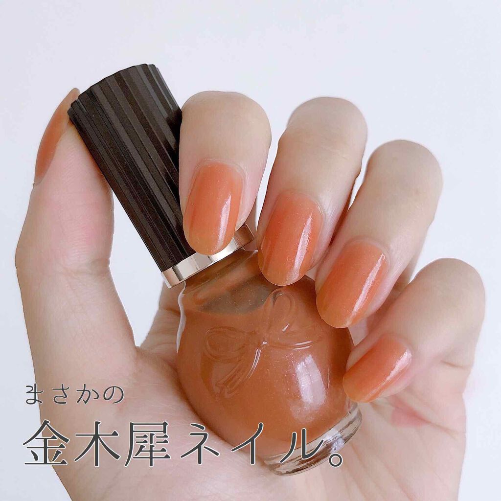 シュガードール オールインワンネイルR/シュガードール/オールインワンネイルを使ったクチコミ(1枚目)