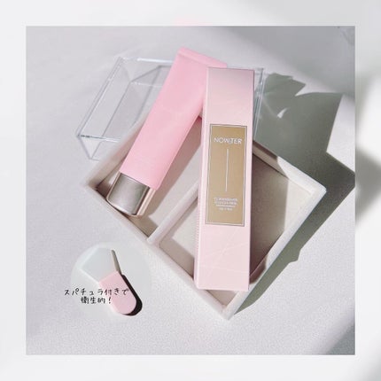 T1 スキンブースター コラーゲンマスク/NOWATER/シートマスク・パックを使ったクチコミ(2枚目)