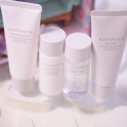 トライアルセット/ボタニズム /トライアルキットを使ったクチコミ(4枚目)