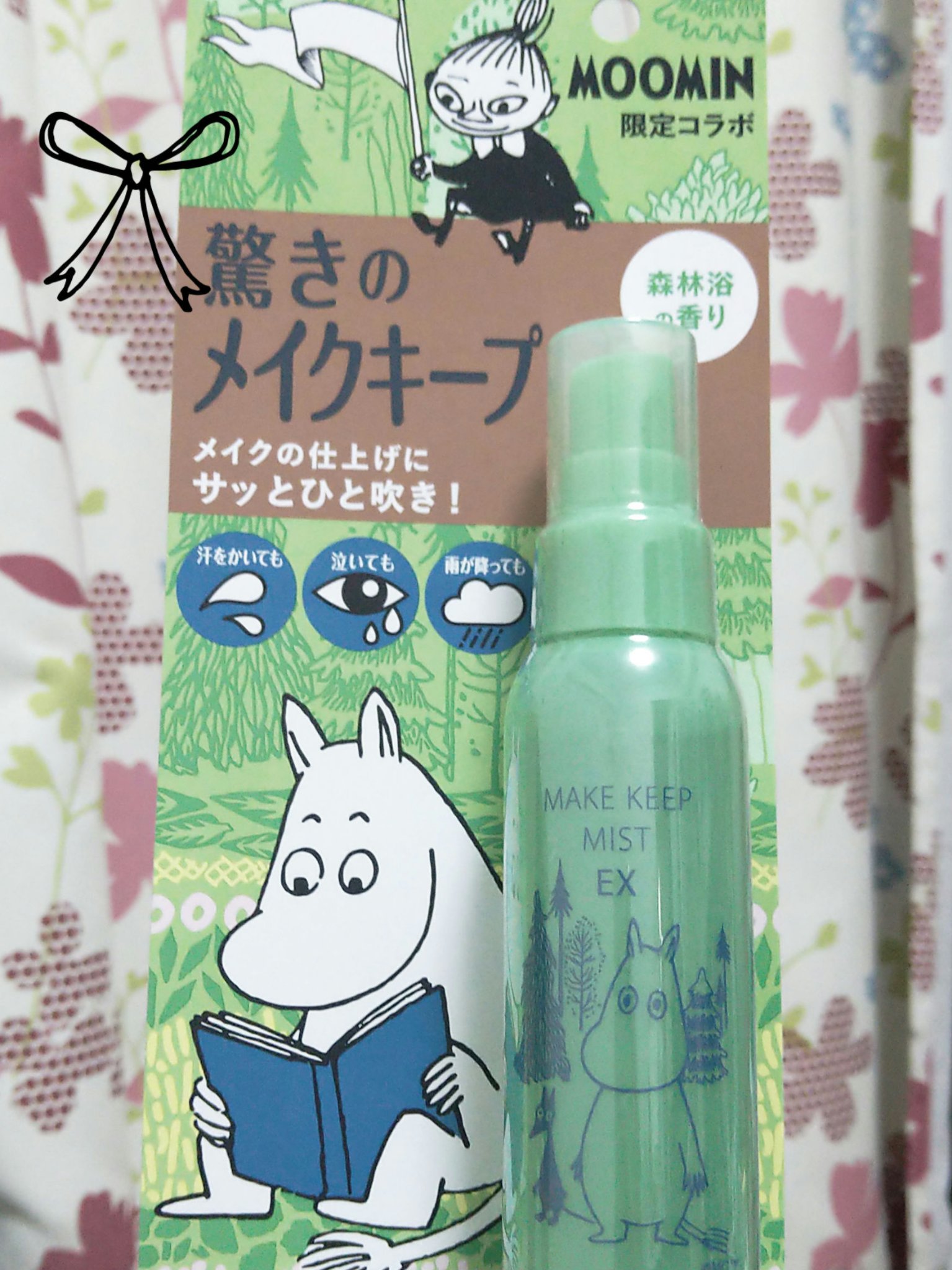 メイク キープ ミスト EX MOIST ムーミン コラボ/コーセーコスメニエンス/フィックスミストを使ったクチコミ（1枚目）