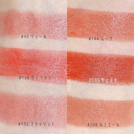 ルージュ ココ フラッシュ/CHANEL/口紅を使ったクチコミ(4枚目)