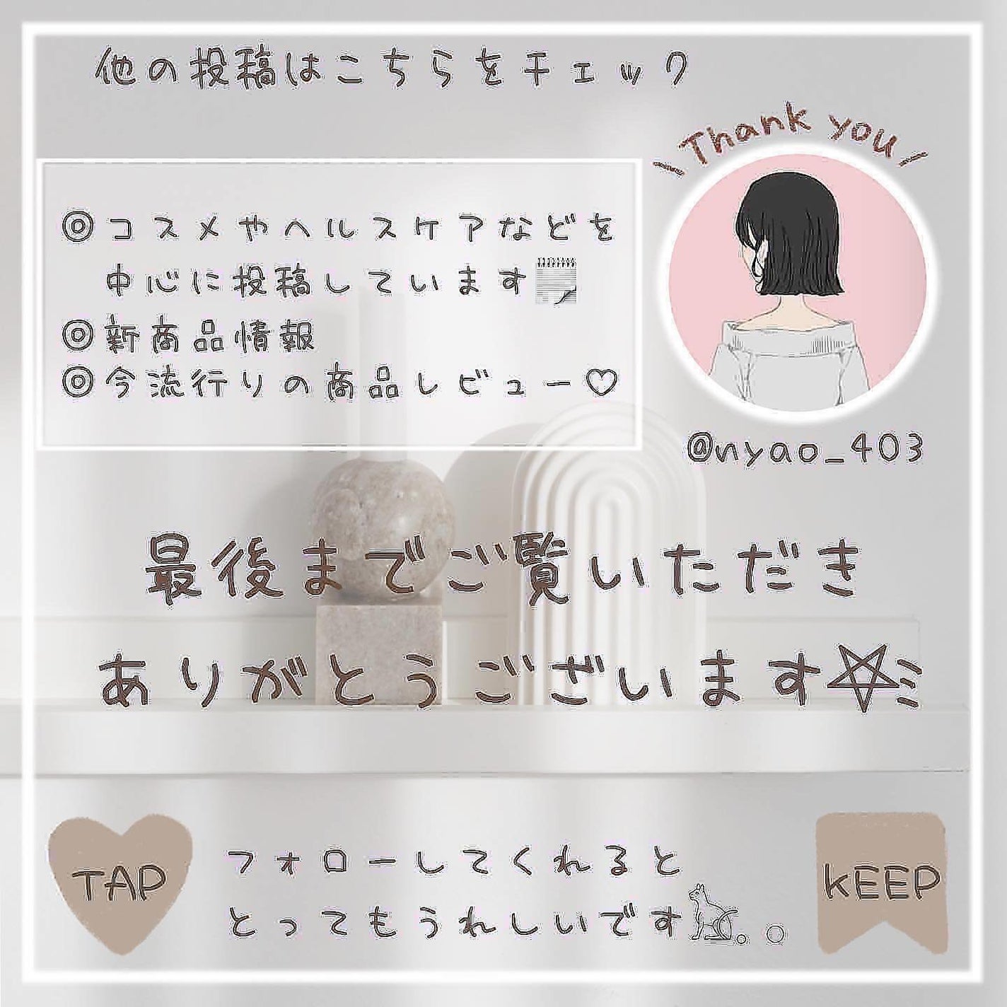 DETクリア ブライト&ピール ピーリングジェリー〈エイジングケアタイプ〉/Detclear/ピーリングを使ったクチコミ(4枚目)