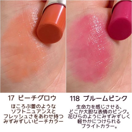 オペラ リップティント N/OPERA/リップティントを使ったクチコミ(5枚目)