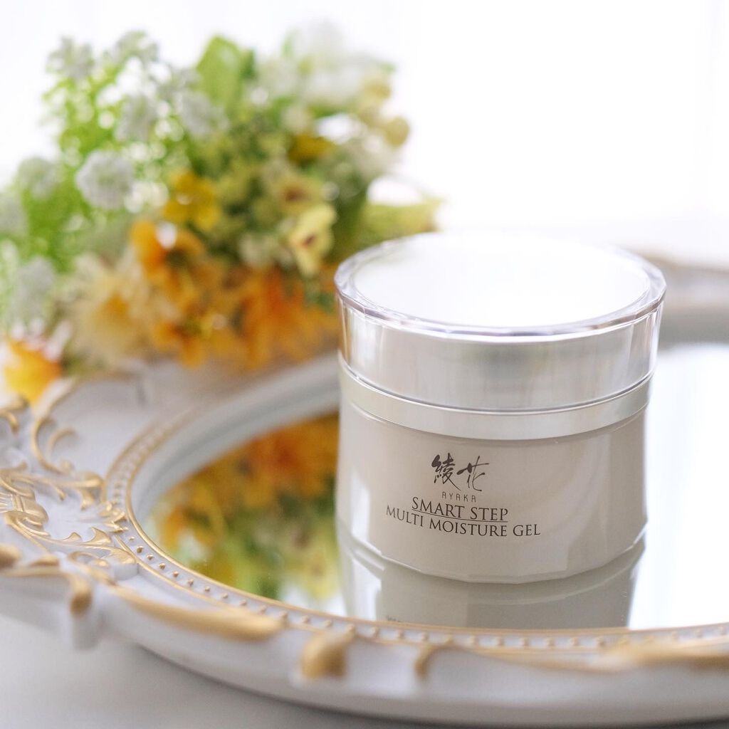 マルチモイスチャージェル/綾花/オールインワン化粧品を使ったクチコミ（1枚目）