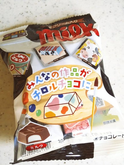 ダメージリペアシャンプー/トリートメント/DROAS/市販シャンプーを使ったクチコミ(2枚目)