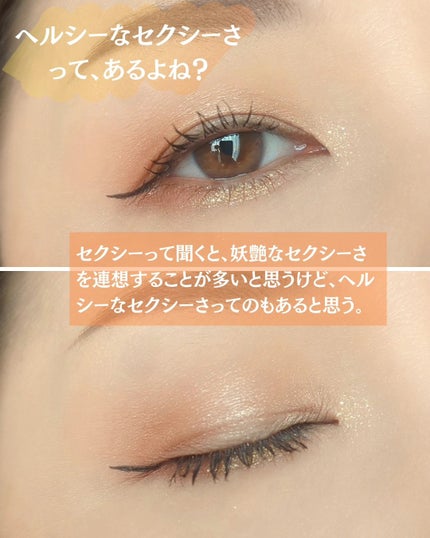 THE アイパレR/b idol/アイシャドウパレットを使ったクチコミ(3枚目)