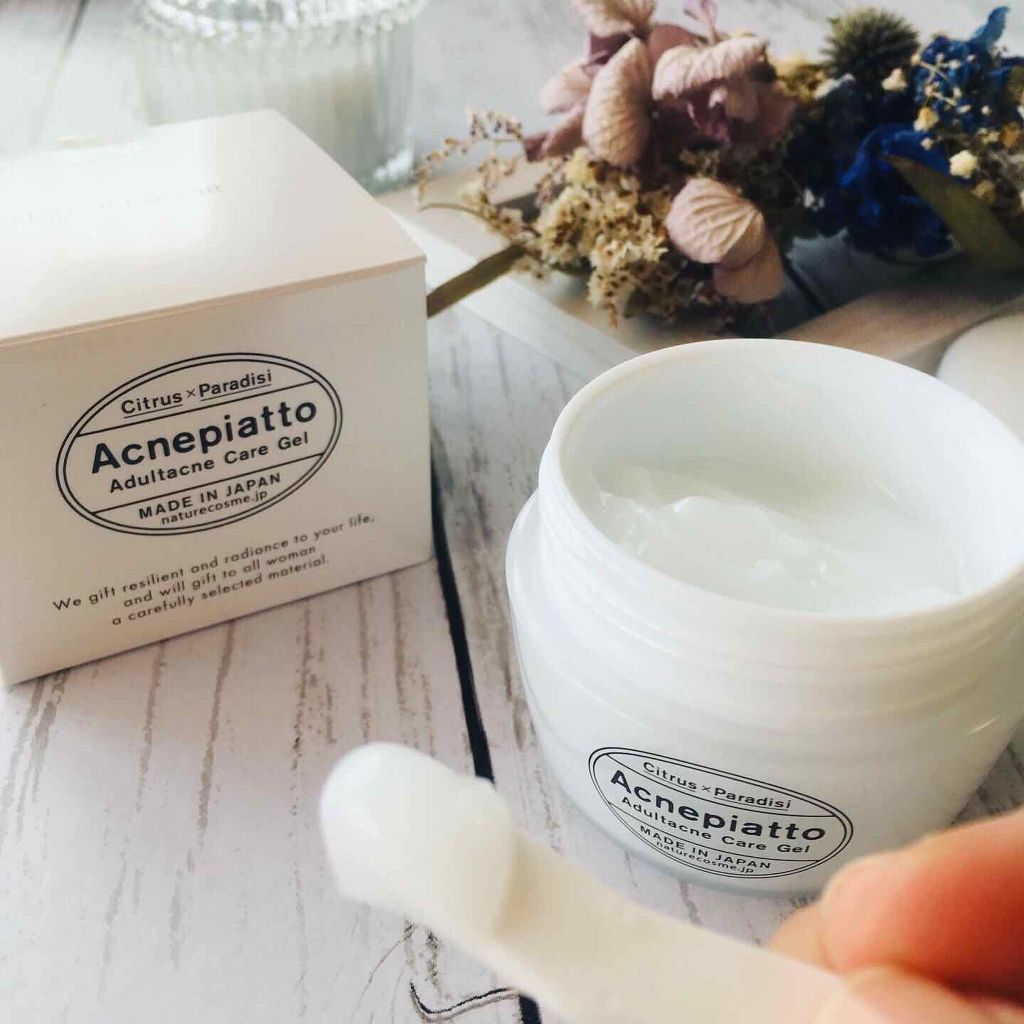 アクネピアット美白ゲルクリーム/ネイチャーシード/オールインワン化粧品を使ったクチコミ（3枚目）