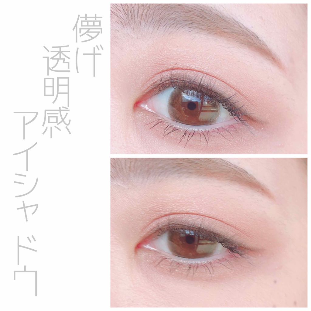 デザイニング カラー アイズ/SUQQU/アイシャドウパレットを使ったクチコミ（1枚目）