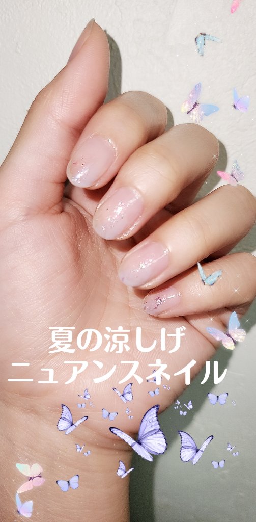 カラフルネイルズ/キャンメイク/マニキュアを使ったクチコミ（1枚目）