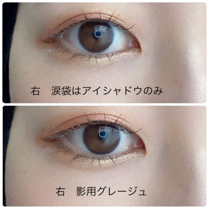 描くふたえアイライナー/CEZANNE/リキッドアイライナーを使ったクチコミ(6枚目)