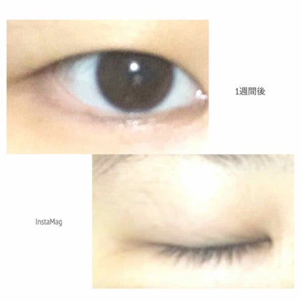 EMAKED(エマーキット)/水橋保寿堂製薬/まつげ美容液を使ったクチコミ(3枚目)