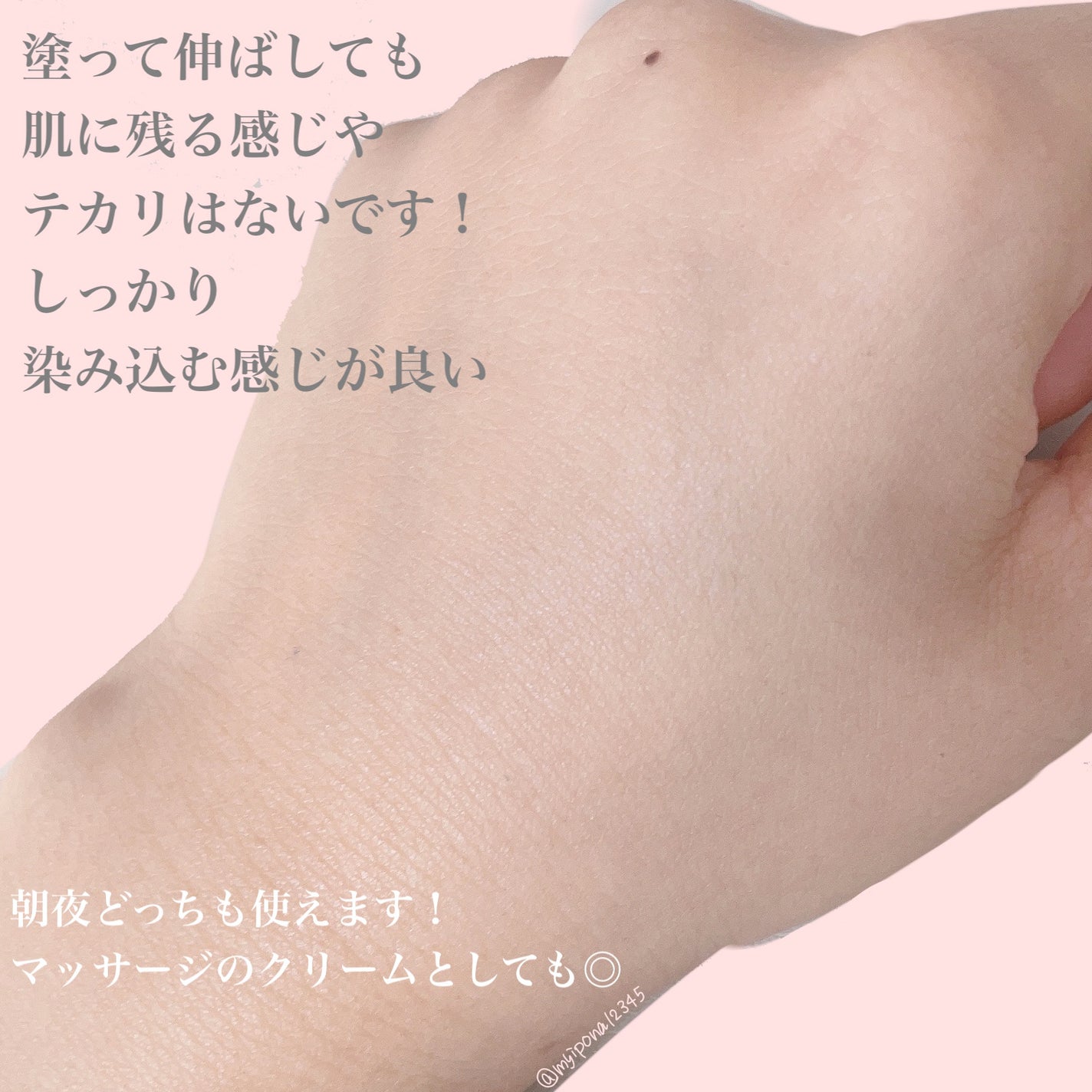 VC+ ダークサークルアイセラム/OOTD Beauty/フェイスクリームを使ったクチコミ(4枚目)