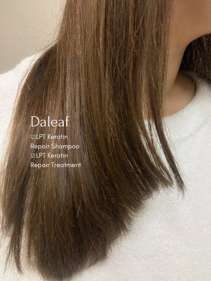 LPTケラチンリペアシャンプー/Daleaf/市販シャンプーを使ったクチコミ(2枚目)