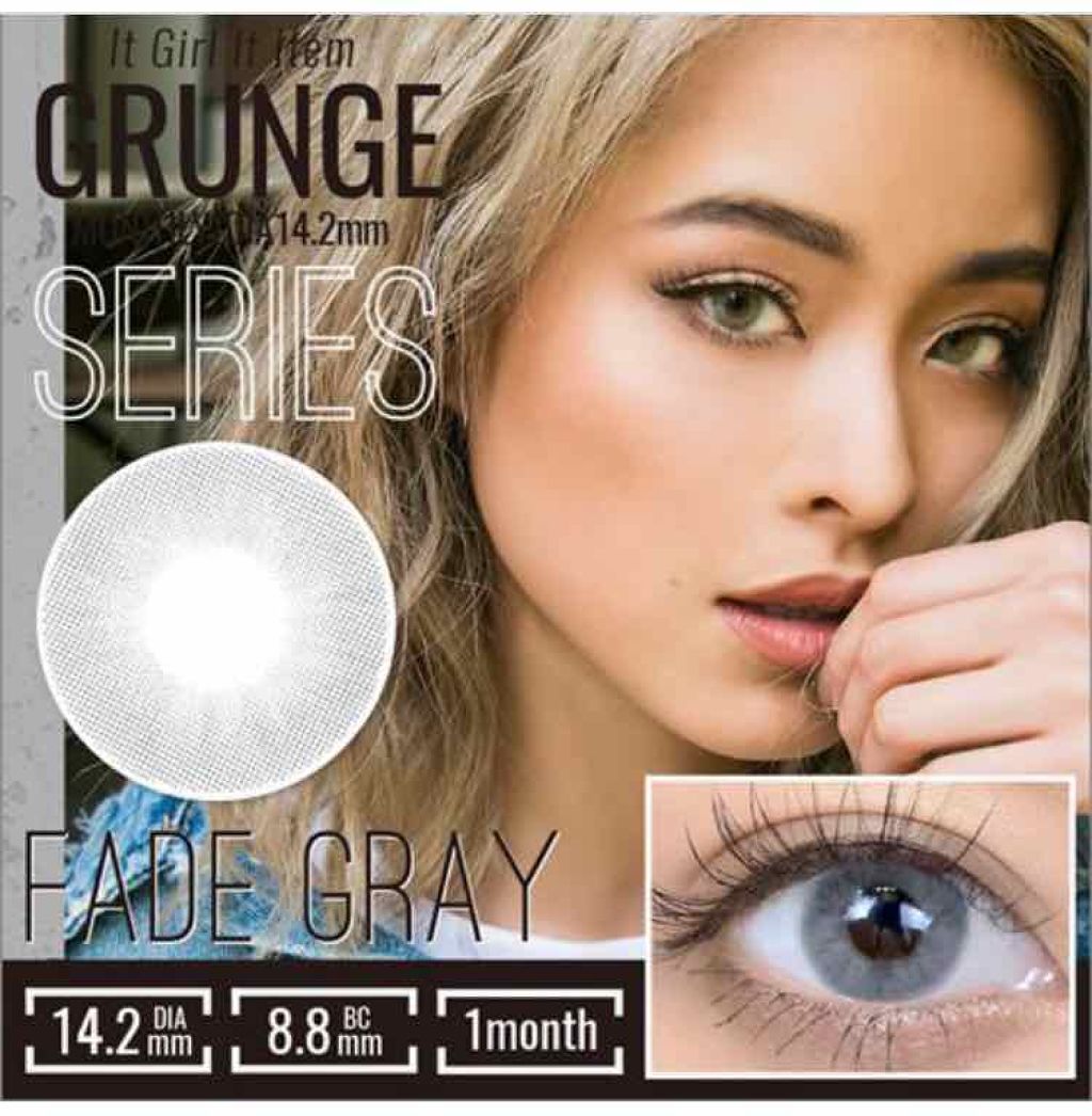 GRUNGE 1month/TeAmo/1ヶ月(1MONTH)カラコンを使ったクチコミ(2枚目)