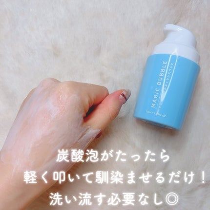 ã«ã³ã ðž on LIPS ãçé
žã®éæ³ðª/BAKER7ã®ããžãã¯ããã«ãšãã»ã³ã¹ããã¯ð©µð«§..ãïŒ4æç®ïŒ