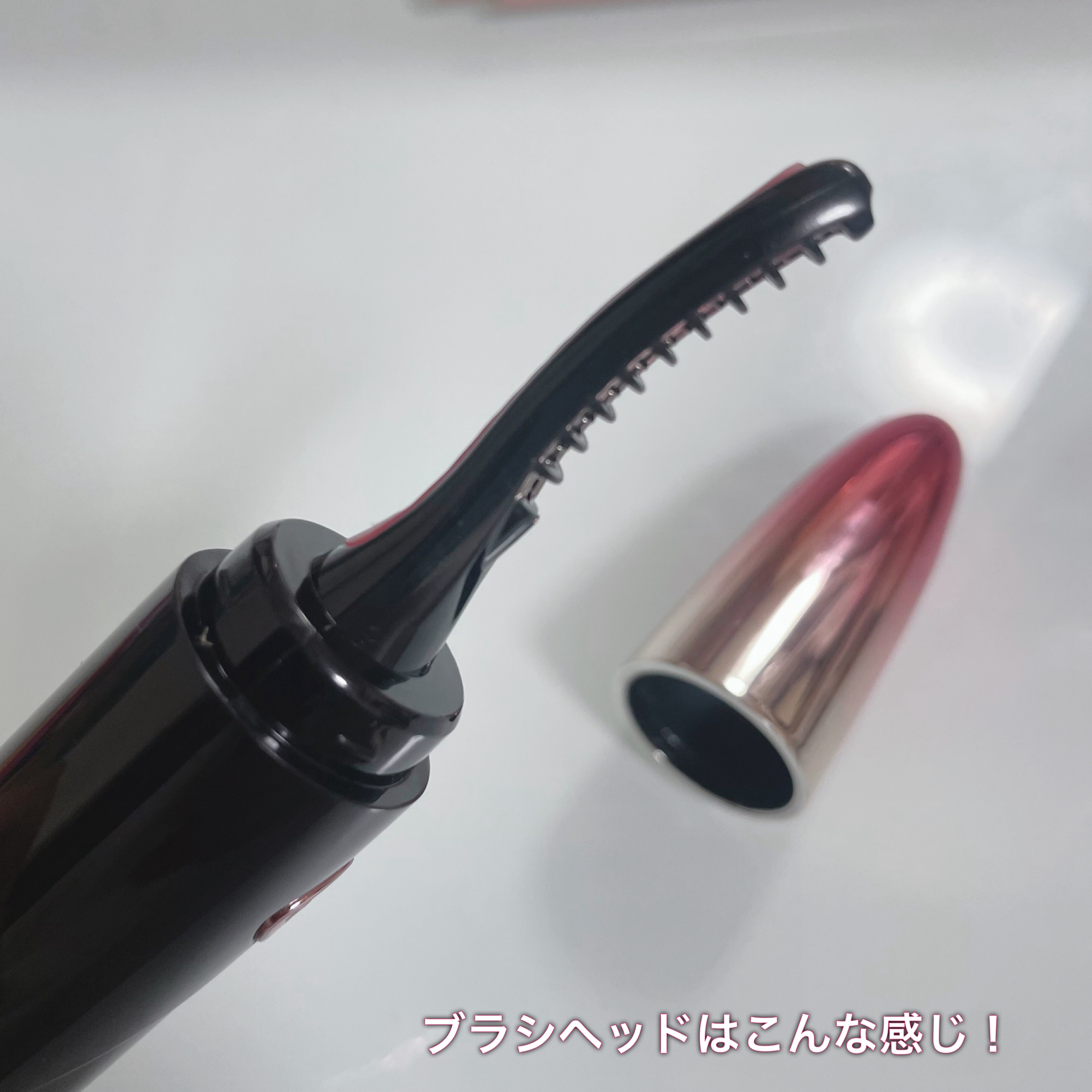 天まで届け！ホットビューラー　ビューラータイプ/ヒロインメイク/ビューラーを使ったクチコミ（3枚目）