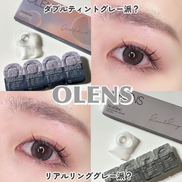 Double Tint 1day/OLENS/カラーコンタクトレンズを使ったクチコミ（1枚目）