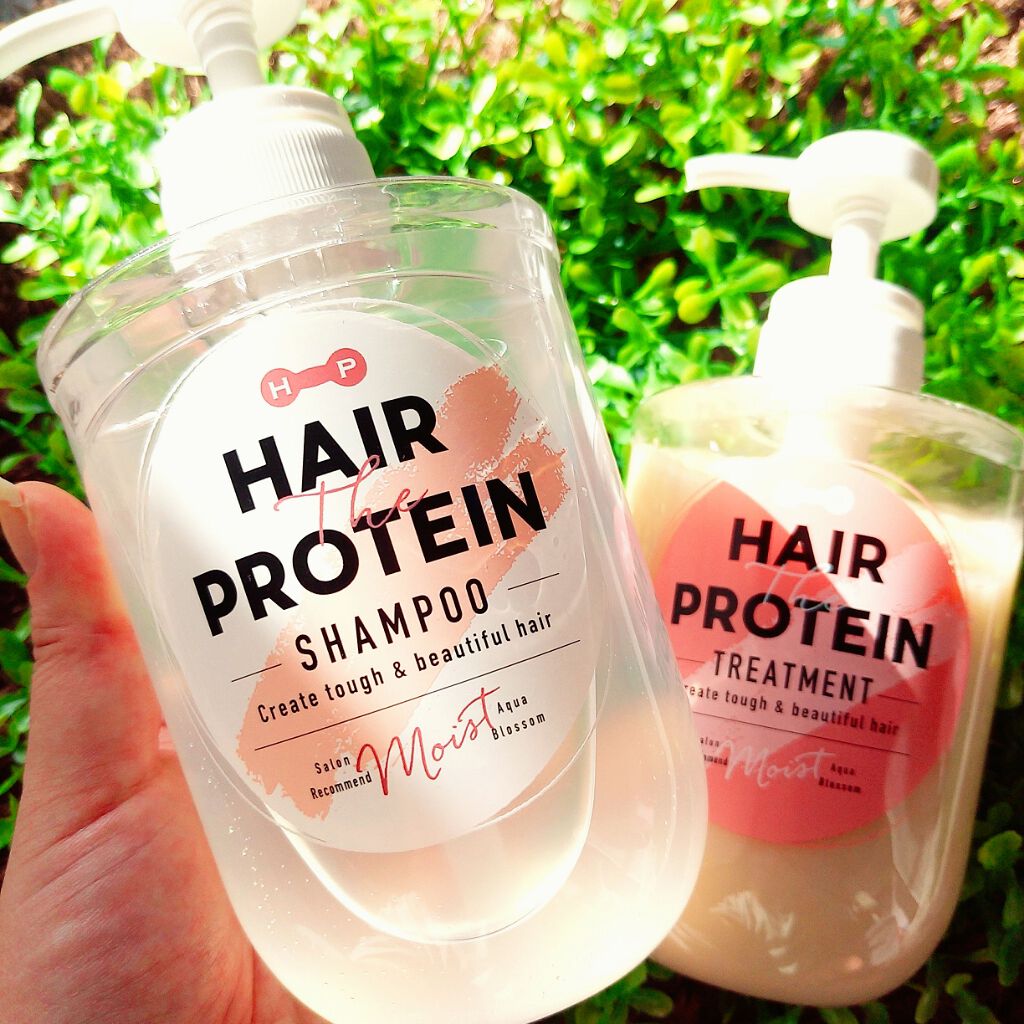 モイストシャンプー／ヘアトリートメント/ヘアザプロテイン/市販シャンプーを使ったクチコミ（1枚目）