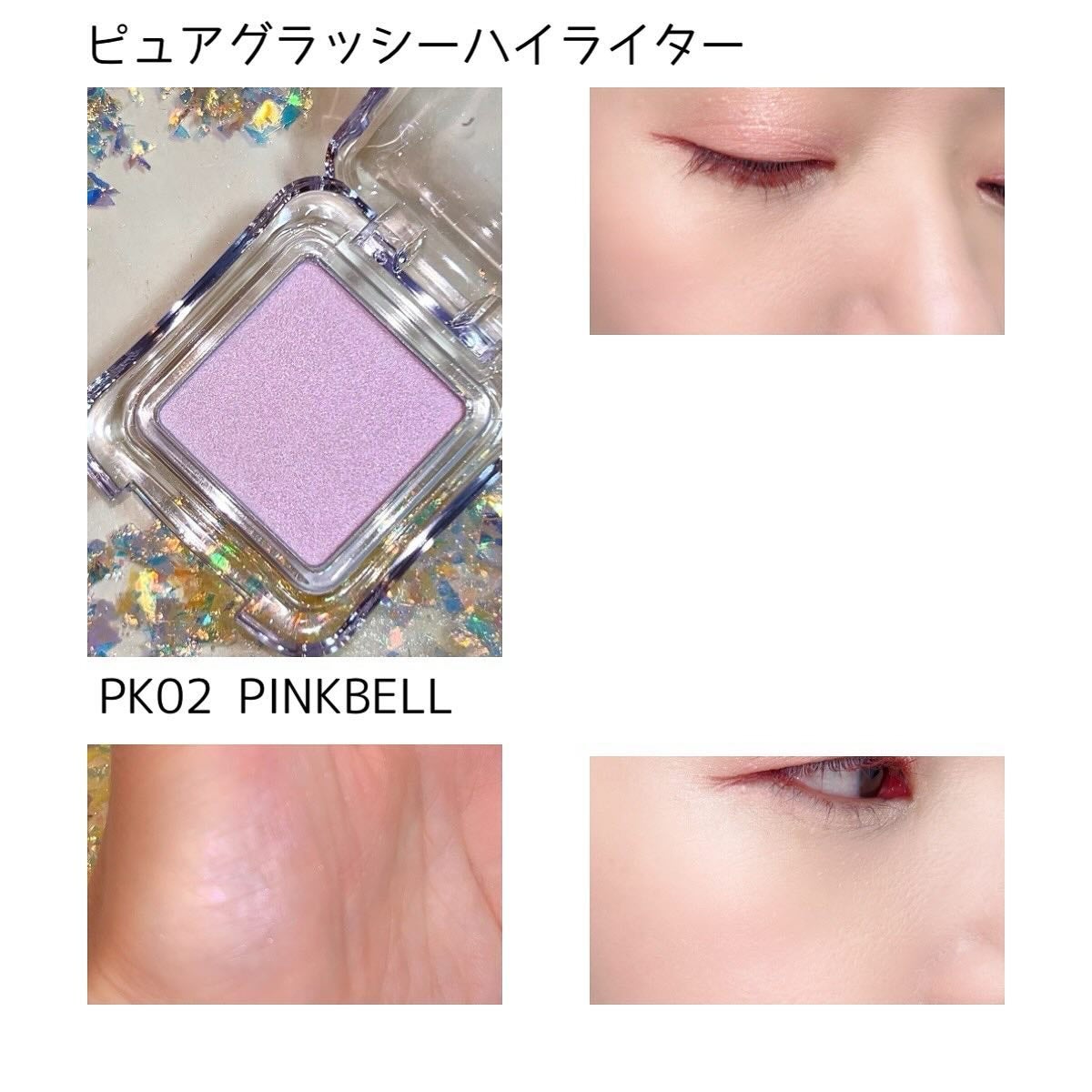 デュアルチーク/2aN/パウダーチークを使ったクチコミ(5枚目)