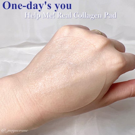 ヘルプミー! リアルコラーゲンパッド/One-day's you/トナーパッドを使ったクチコミ(6枚目)