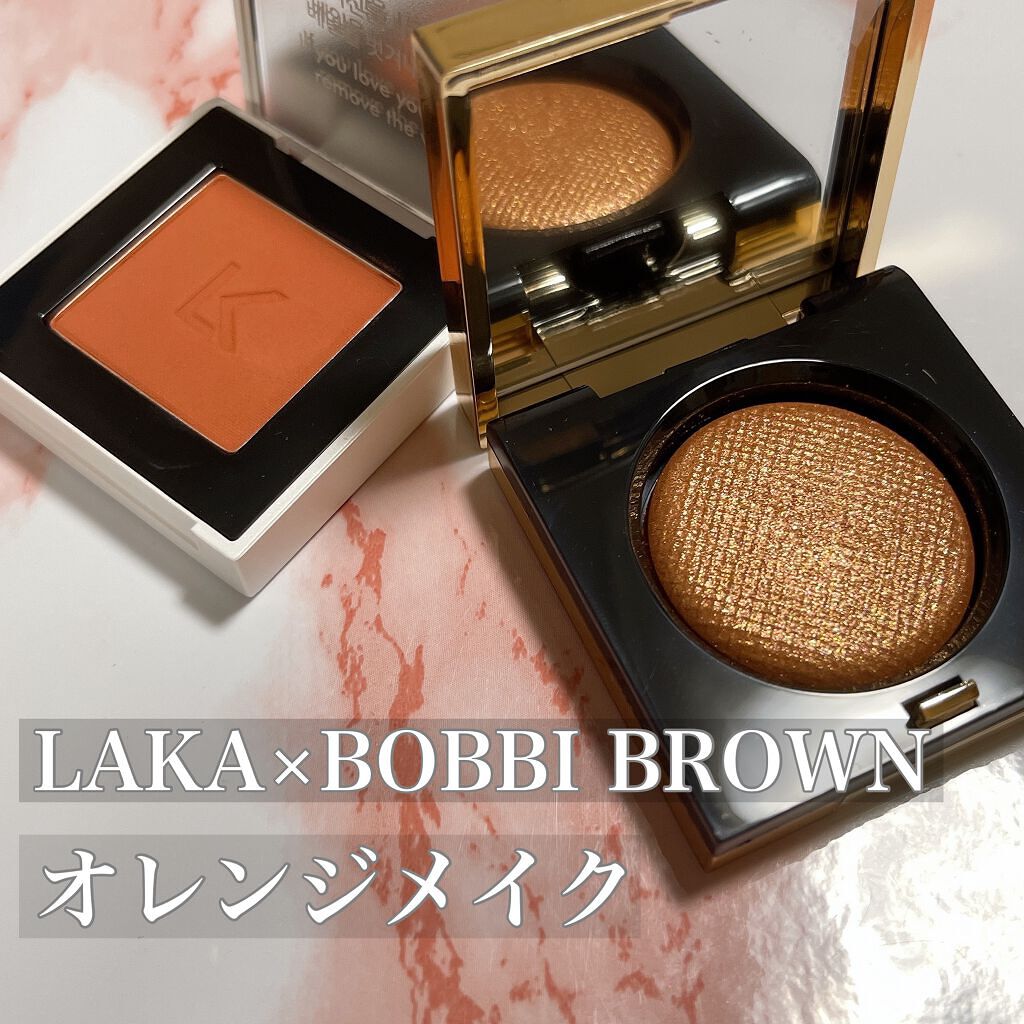 リュクスアイシャドウ/BOBBI BROWN/単色アイシャドウを使ったクチコミ（1枚目）