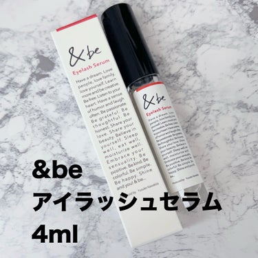 ＆be ＆be アイラッシュセラムのクチコミ「公式サイトで先行発売されていたので
購入しました。

＆be
クレンジングオイル
アイラッシュ.....」（3枚目）