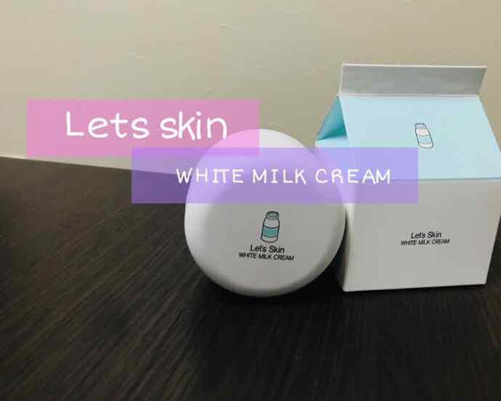 WHITE WHIPPING CREAM(ウユクリーム)/G9SKIN/化粧下地を使ったクチコミ（1枚目）