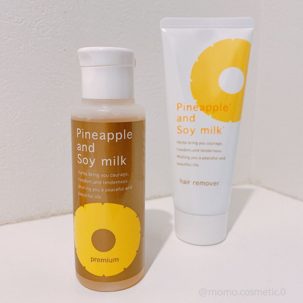 パイナップル豆乳除毛クリーム/鈴木ハーブ研究所/除毛クリームを使ったクチコミ（1枚目）