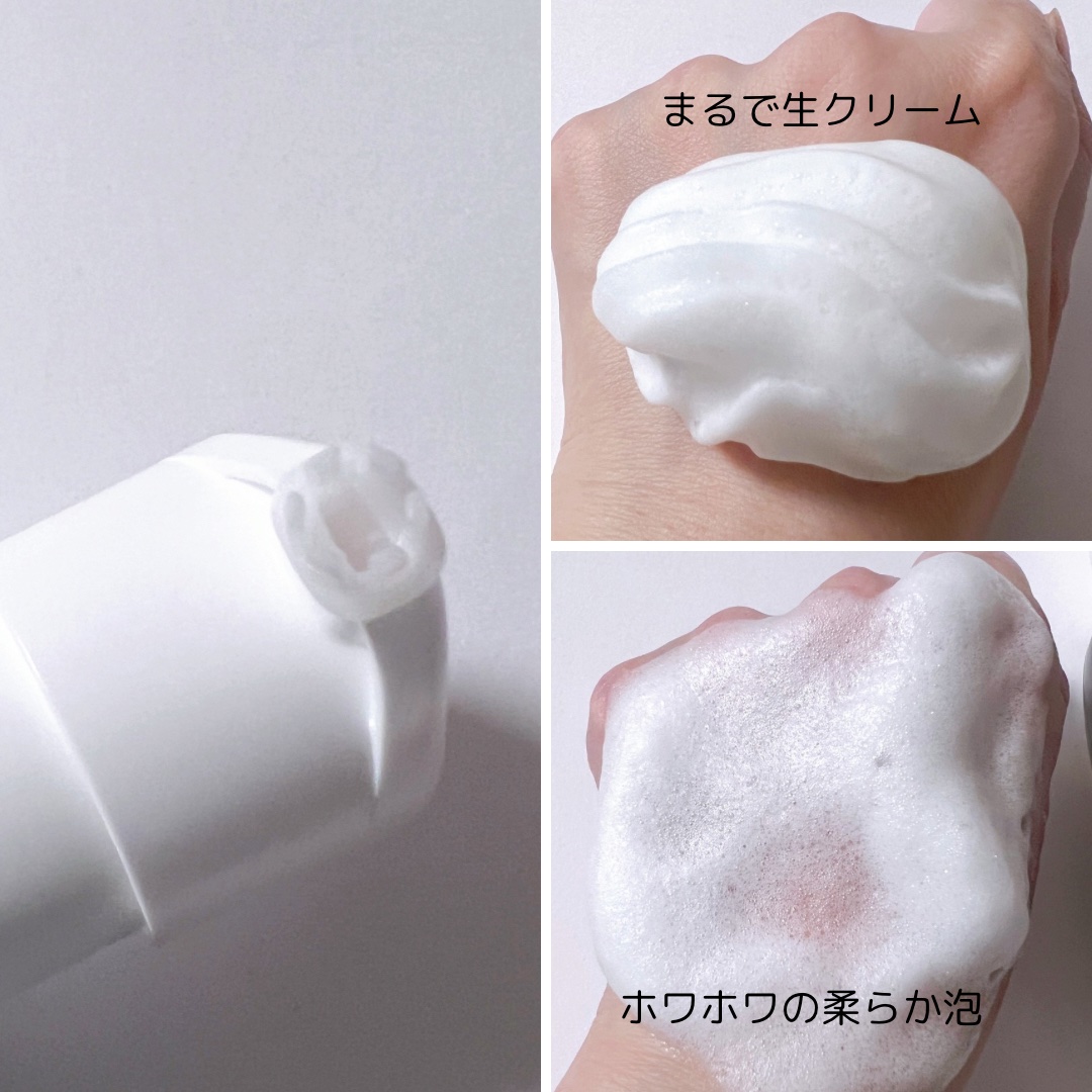 ビオレ ザ フェイス 泡洗顔料 スムースクリア プラス/ビオレ/泡洗顔を使ったクチコミ（3枚目）