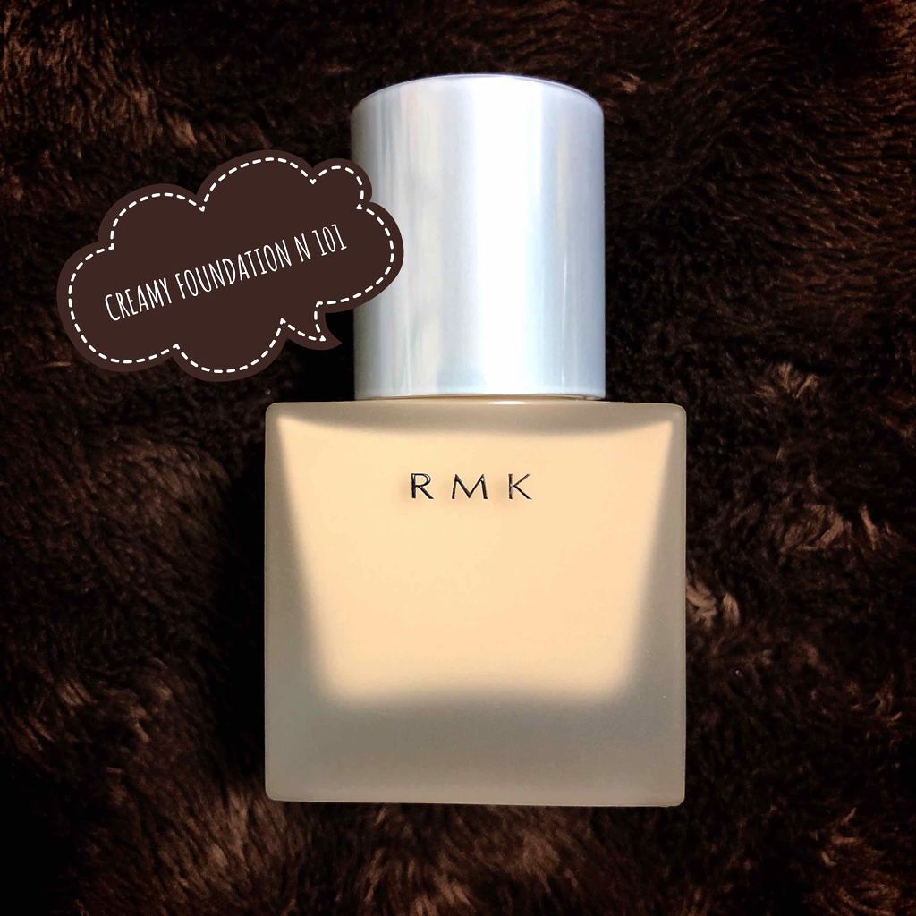 RMK メイクアップベース/RMK/化粧下地を使ったクチコミ（2枚目）
