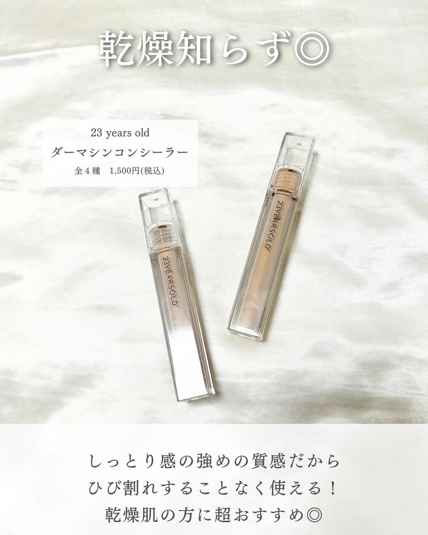 ニューデップスアイシャドウパレット/hince/アイシャドウパレットを使ったクチコミ(4枚目)