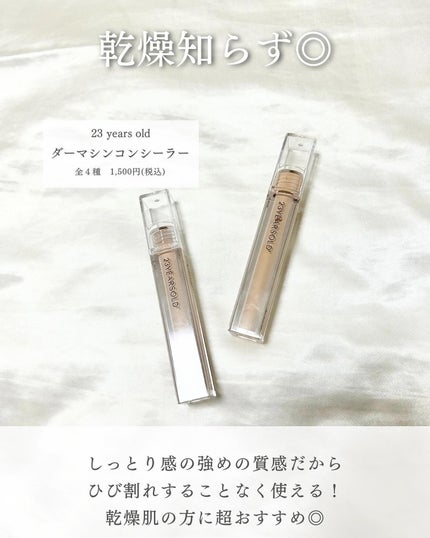 ニューデップスアイシャドウパレット/hince/アイシャドウパレットを使ったクチコミ(4枚目)