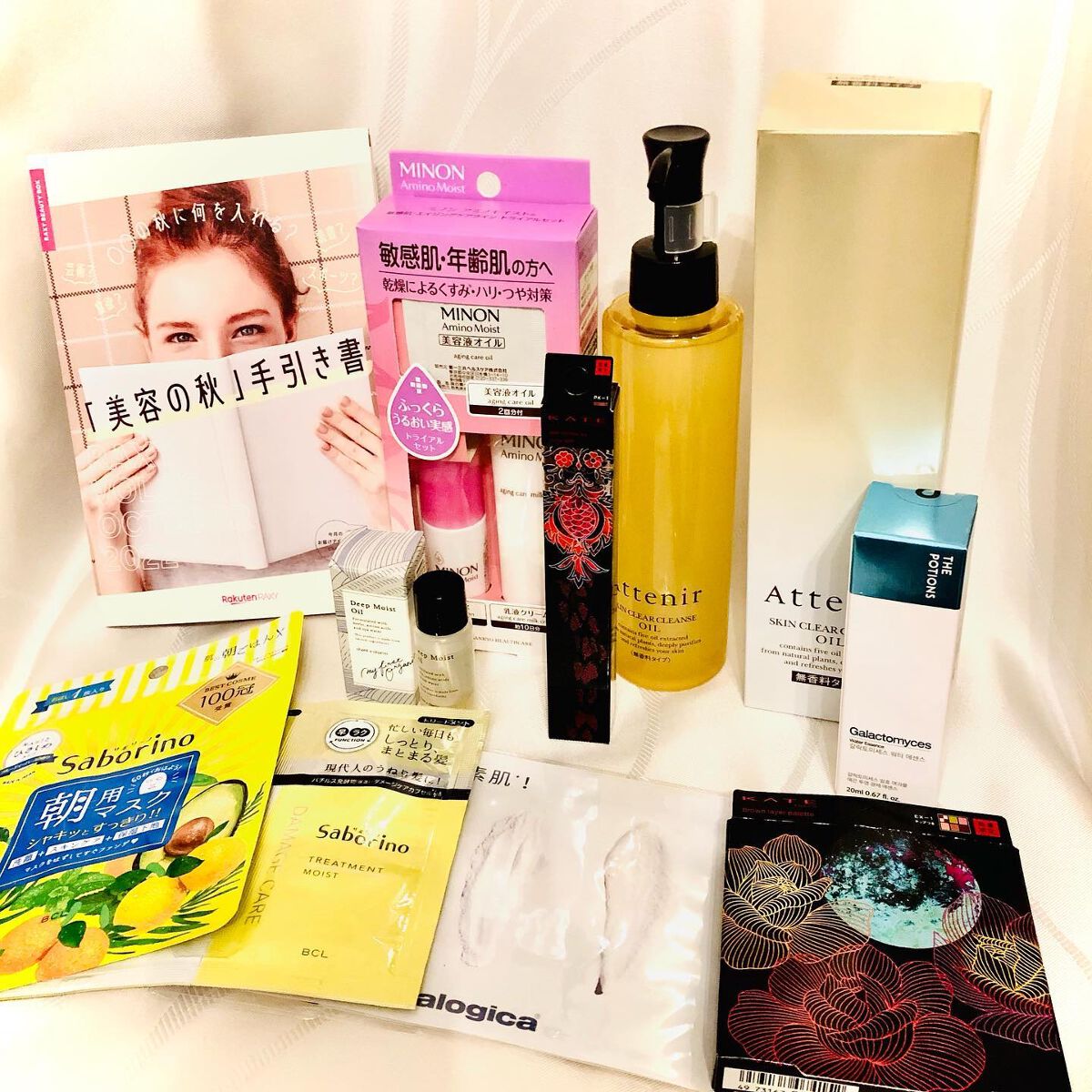 RAXY/Rakuten/その他を使ったクチコミ（1枚目）