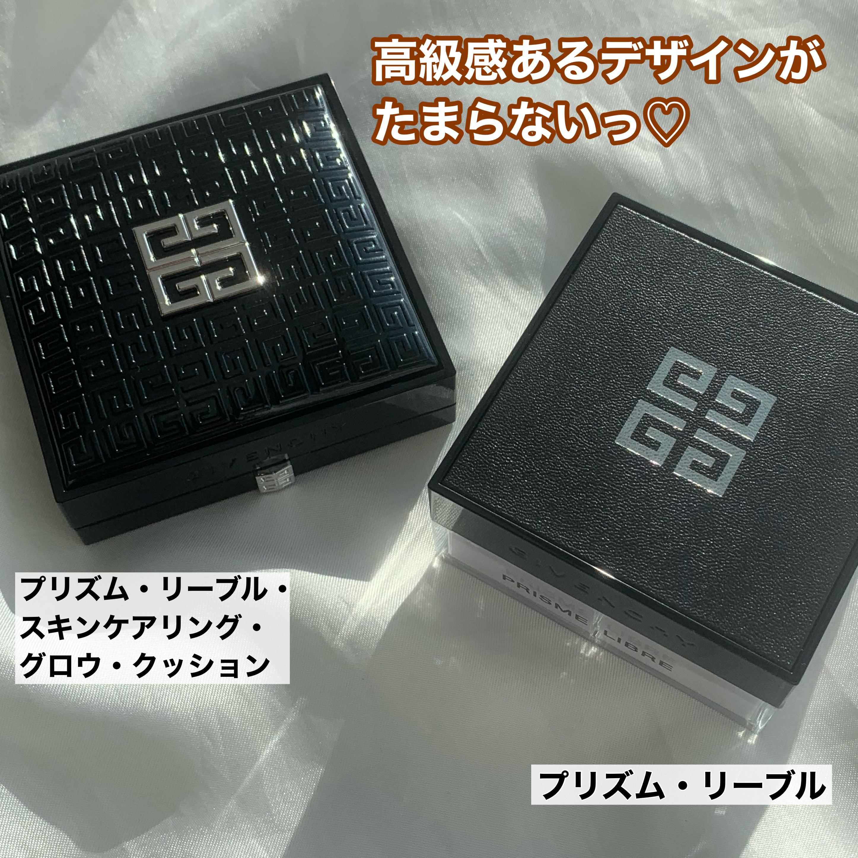 プリズム・リーブル/GIVENCHY/ルースパウダーを使ったクチコミ（2枚目）