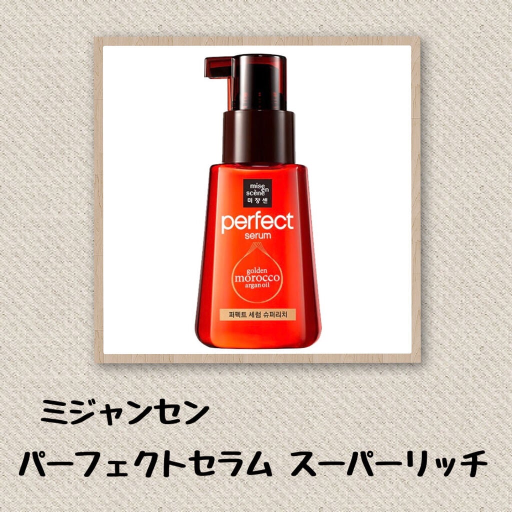 本つげ櫛/マコト/ヘアコームを使ったクチコミ(3枚目)