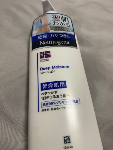 ノルウェー フォーミュラ ディープモイスチャー ボディミルク/Neutrogena/ボディミルクを使ったクチコミ（1枚目）