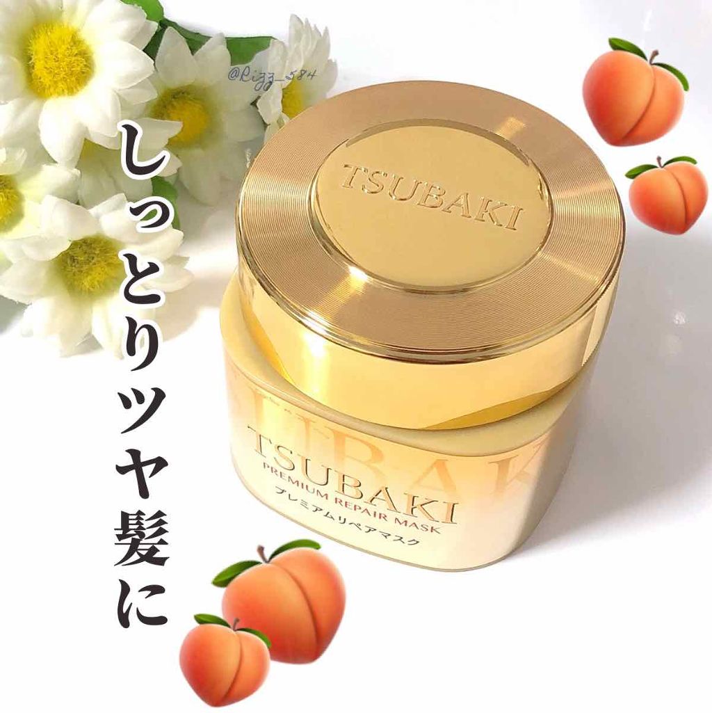 ãã¬ãã¢ã ãªãã¢ãã¹ã¯ïŒè³çå ããã¬ãã¢ã ãªãã¢ãã¹ã¯ïŒ/TSUBAKI/ãã¢ãã¹ã¯ã»ãã¢ããã¯ã䜿ã£ãã¯ãã³ãïŒ1æç®ïŒ