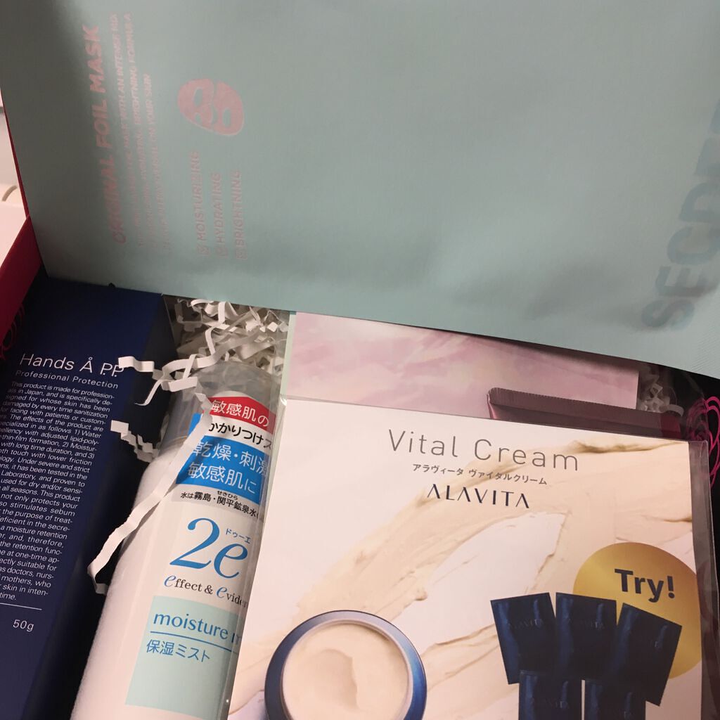 シークレットミューズ オリジナルフォイルマスク/SECRET MUSE/シートマスク・パックを使ったクチコミ（1枚目）